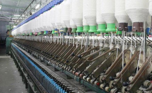 Wastewater Treatment Plant for Textile Industry