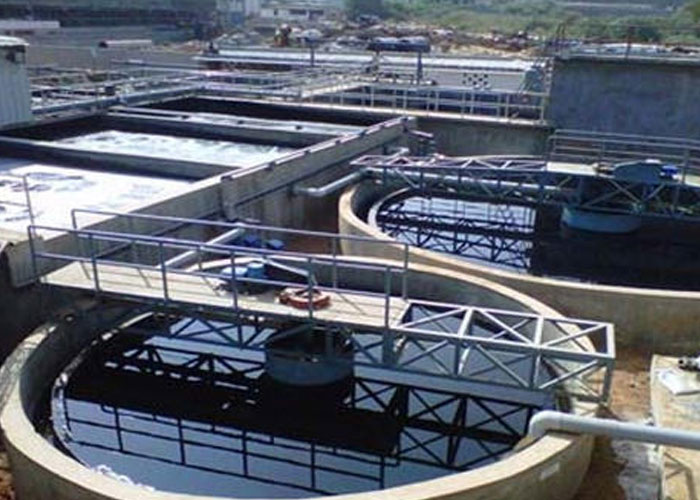 Common Effluent Treatment Plant (CETP)